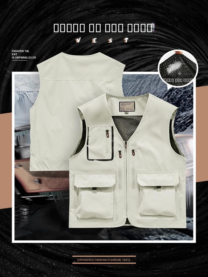 Fishing Jacket Waterproof - Fall New Style Men's Loose Casual