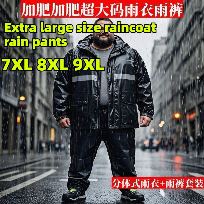 Plus Size Rain Suit Separate M - огляд і ціна Fishing Jacket Waterproof