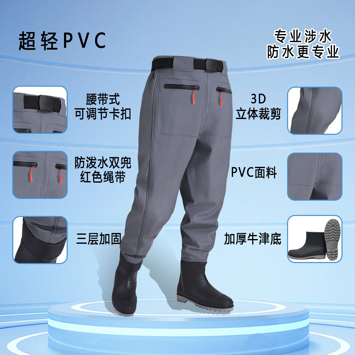 Men's Waterproof Fishing Wadin - огляд і ціна Fishing Waders