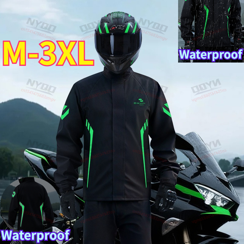 Motorcycle Waterproof Rain Sui - огляд і ціна Fishing Rain Suit